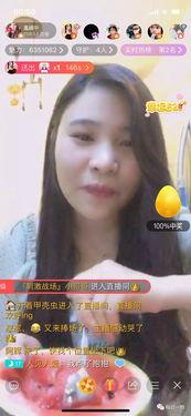 女主播吃小瓜视频大全集,视频大全集精彩回顾