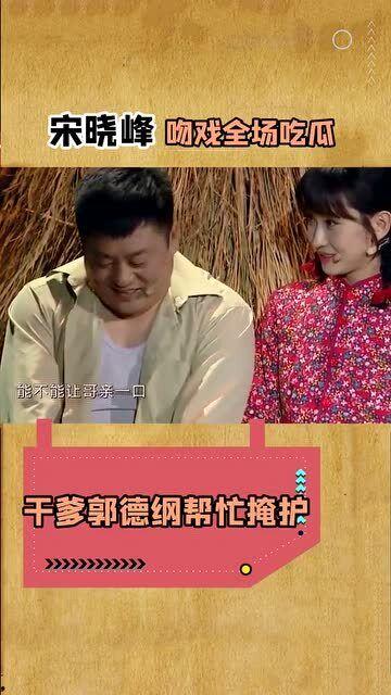 各种吃瓜搞笑视频,笑出腹肌的瞬间