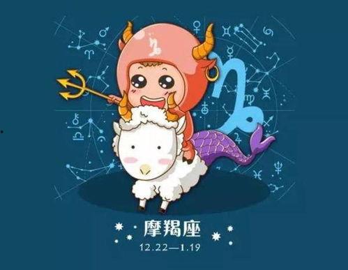 摩羯男吃瓜视频,吃瓜视频背后的真相与趣味