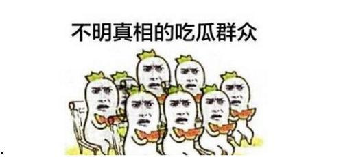 吃瓜群众抽奖小视频下载,揭秘吃瓜群众抽奖小视频下载背后的秘密