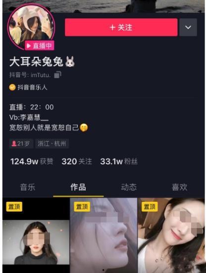 极速版吃瓜视频,热门话题一网打尽