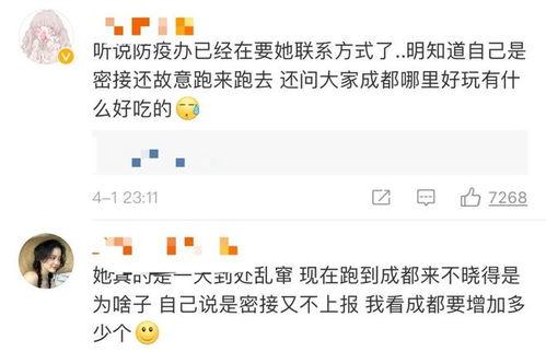 坐等吃瓜完整版视频,一场网络热点的背后真相