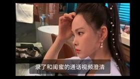 秀姐吃瓜视频在线观看,揭秘娱乐圈幕后故事，带你领略明星真实生活