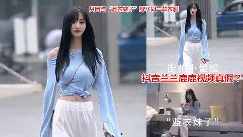 吃瓜抖音网红视频滤镜,揭秘网红美食背后的秘密