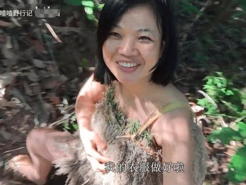 美女奇葩吃瓜视频,揭秘网红奇葩吃瓜瞬间