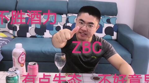 韩城抖音吃瓜是真的吗视频,真相还是炒作？