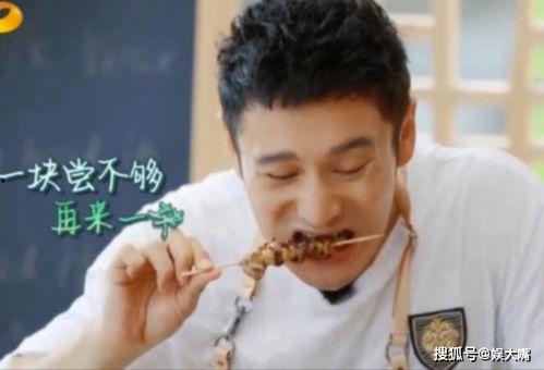 为什么不要看吃瓜视频