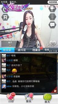 吃瓜陪玩视频在线观看网站,在线观看，畅享娱乐新体验