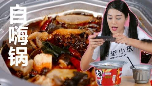 吃瓜少女魏淑芬点餐视频,吃瓜少女的美食之旅