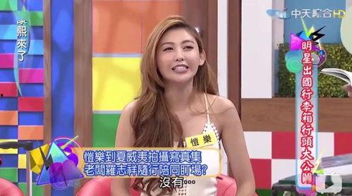 祖儿现场吃瓜视频大全集,笑料百出视频大全集