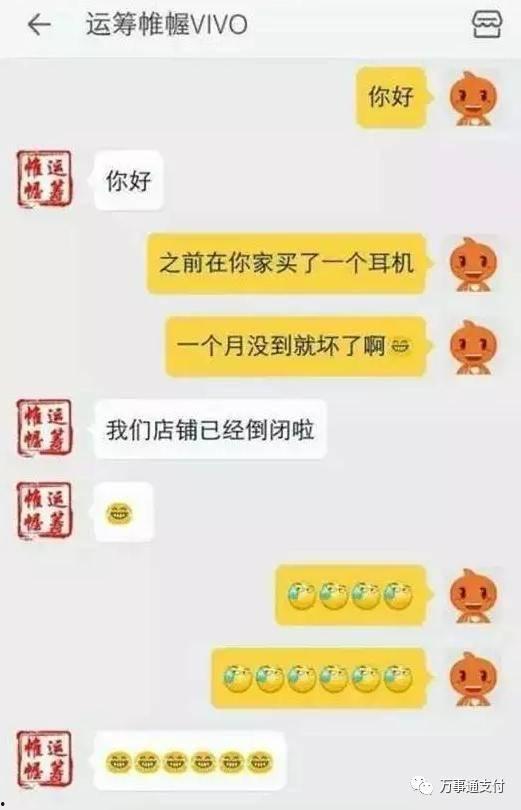 qq吃瓜群的搞笑段子视频,搞笑段子视频笑料百出，欢乐无限