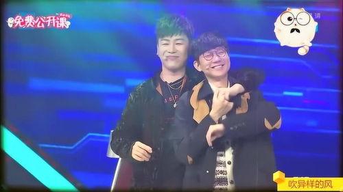 胡彦斌综艺吃瓜视频全集,笑料百出，幕后故事全收录