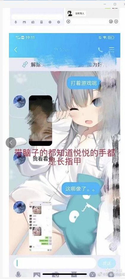 恬悦战队吃瓜视频百度,揭秘战队幕后趣事