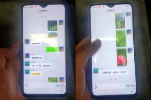微信卖吃瓜视频怎么做的,轻松上手，打造热门内容攻略