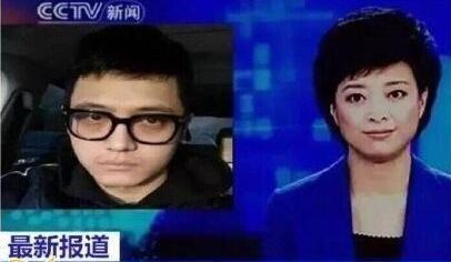 宋喆事件吃瓜是真的吗视频,揭秘“吃瓜群众”背后的真相