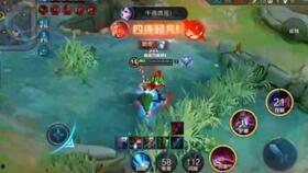 后羿吃瓜视频,揭秘神话传说中的神秘事件